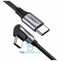 USB-C To USB-C 60W/480Mbps NBS 1m US255 - 50123